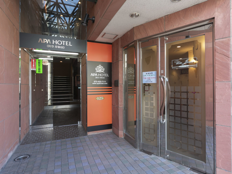 APA Hotel Kanku-Kishiwada, Kishiwada