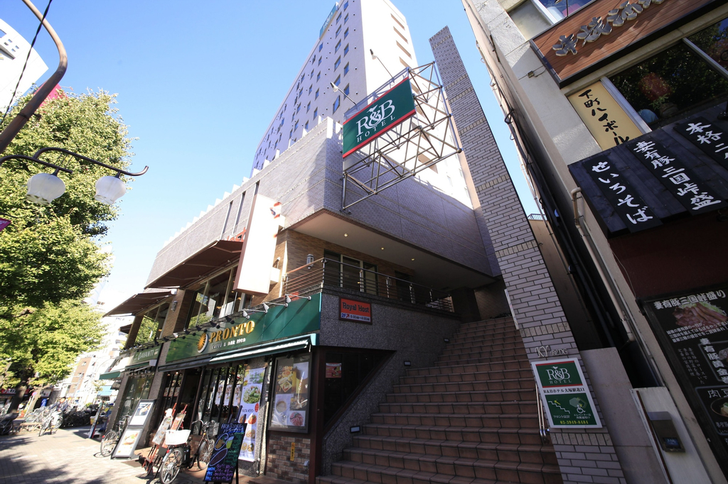 R&B Hotel Otsuka-eki Kita-guchi, Toshima