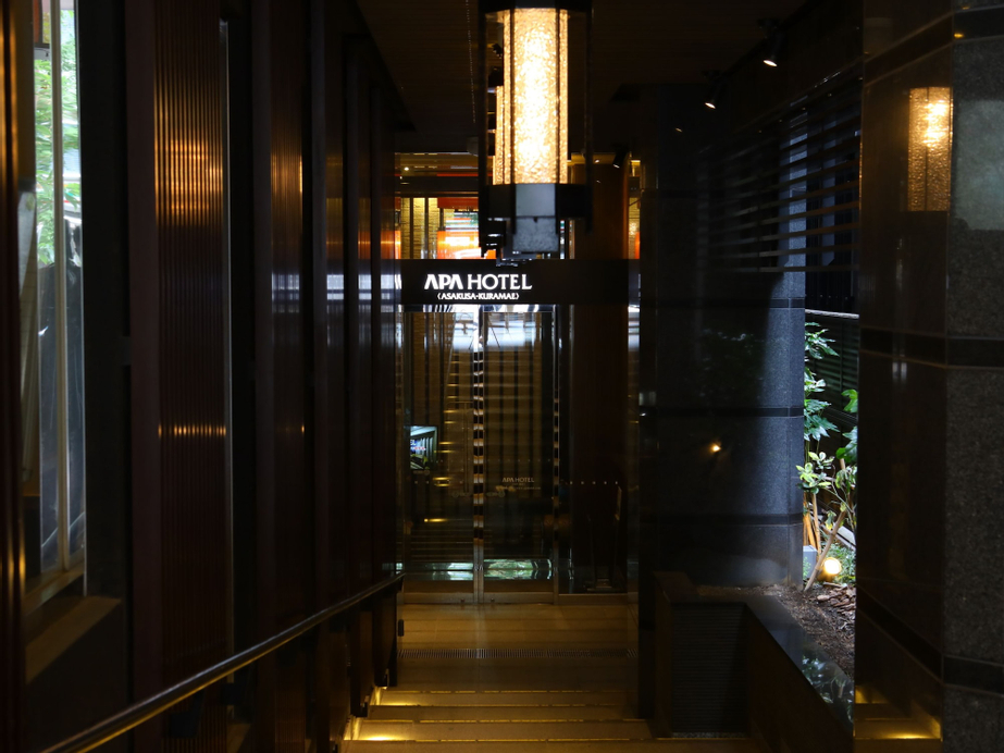 APA Hotel Asakusa-Kuramae, Taitō
