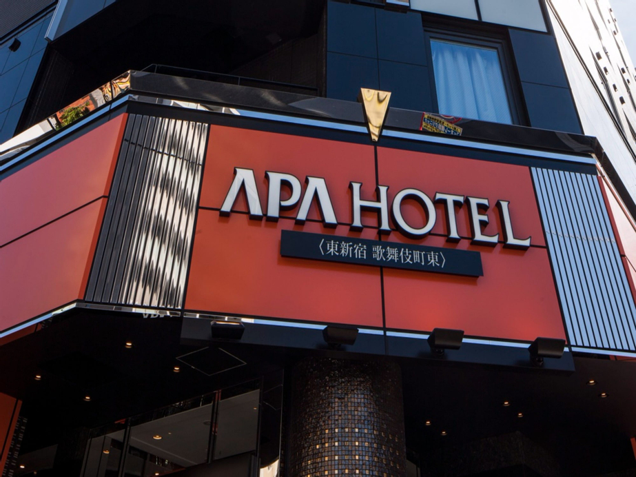 APA Hotel Higashi Shinjuku Kabukicho-Higashi, Shinjuku