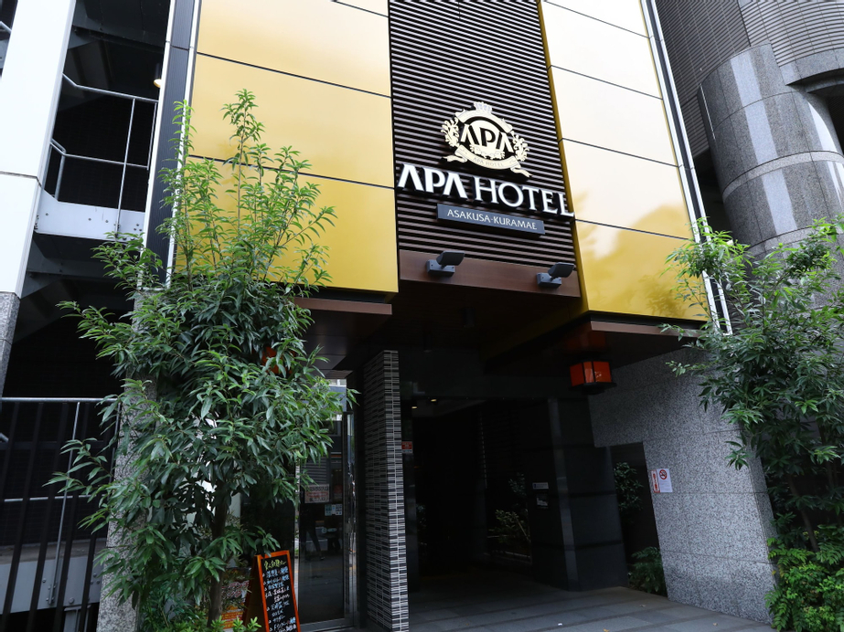 APA Hotel Asakusa-Kuramae, Taitō