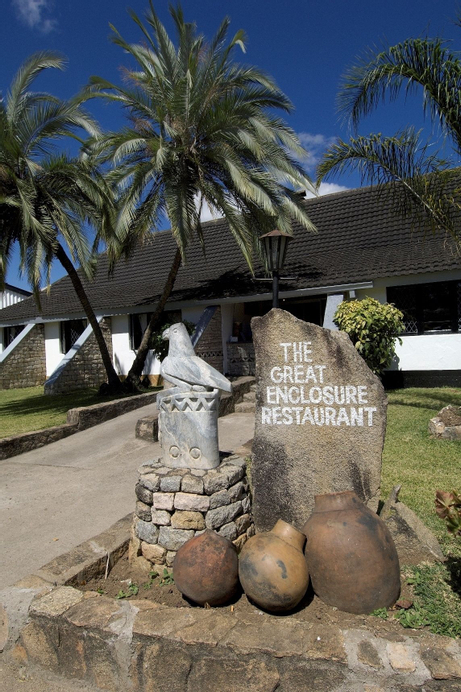 Great Zimbabwe Hotel, Masvingo