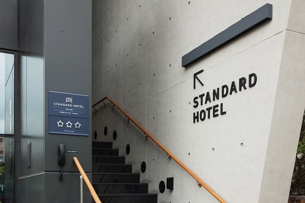 Standard Hotel, Mapo