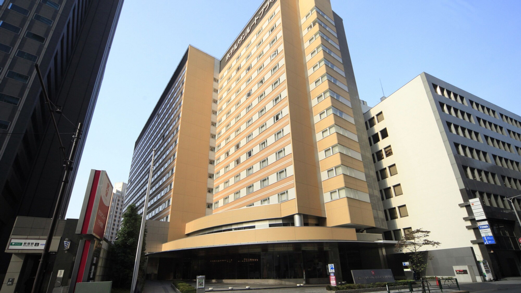 Hotel Sunroute Plaza Shinjuku, Shinjuku