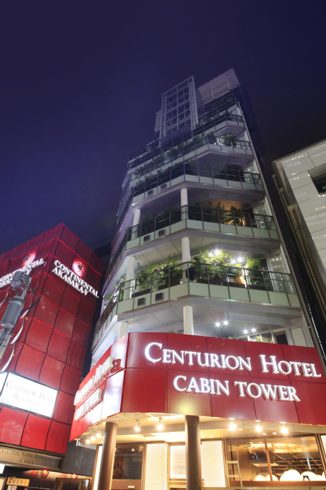 Centurion Hotel Residential Akasaka, Minato