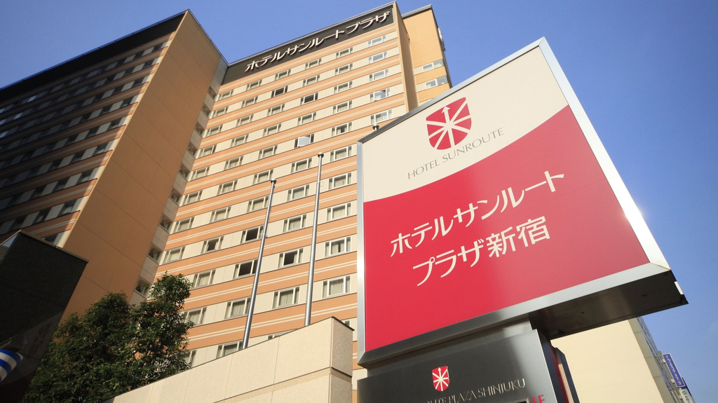 Hotel Sunroute Plaza Shinjuku, Shinjuku