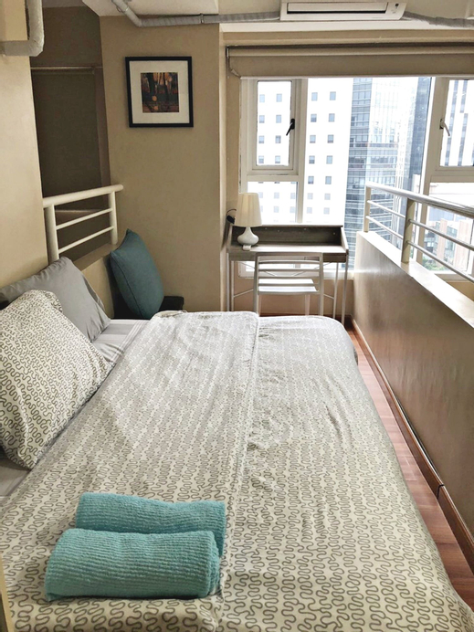 McKinley Residences, Makati City