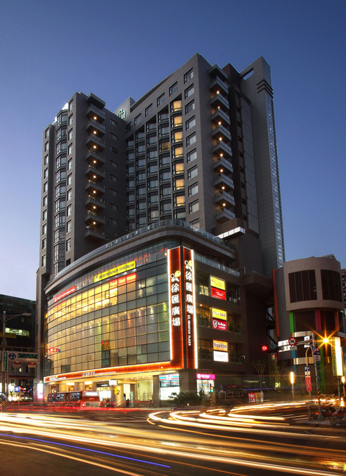 Park City Hotel Luzhou Taipei, New Taipei City