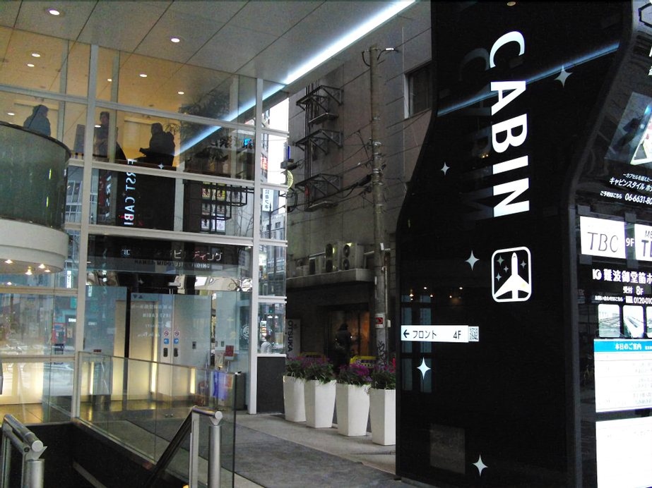 First Cabin Midousuji-Namba, Osaka