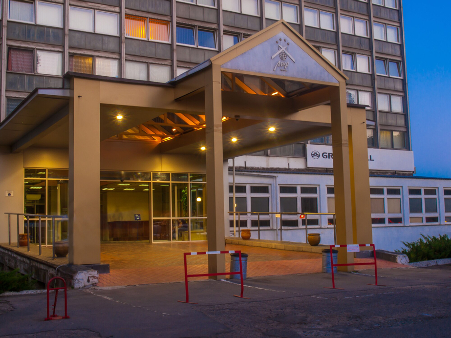 Hotel Mir, Kharkivs'ka