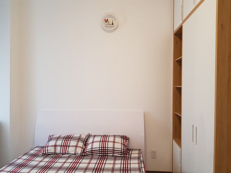 Florita SGN Green Living, Quận 7