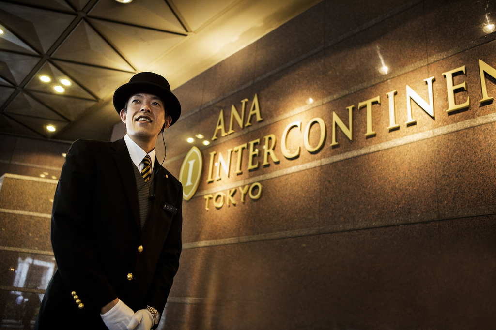 InterContinental ANA Tokyo, Minato
