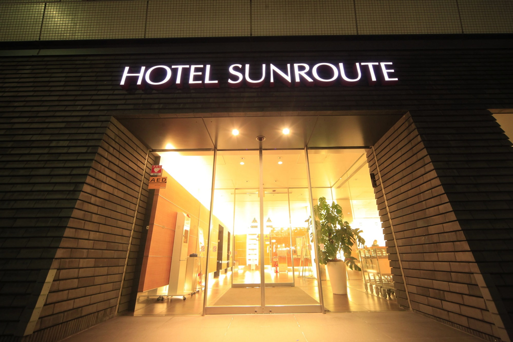 Hotel Sunroute Higashi Shinjuku, Shinjuku