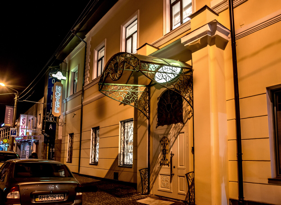 Pletnevskiy Inn Hotel, Kharkivs'ka