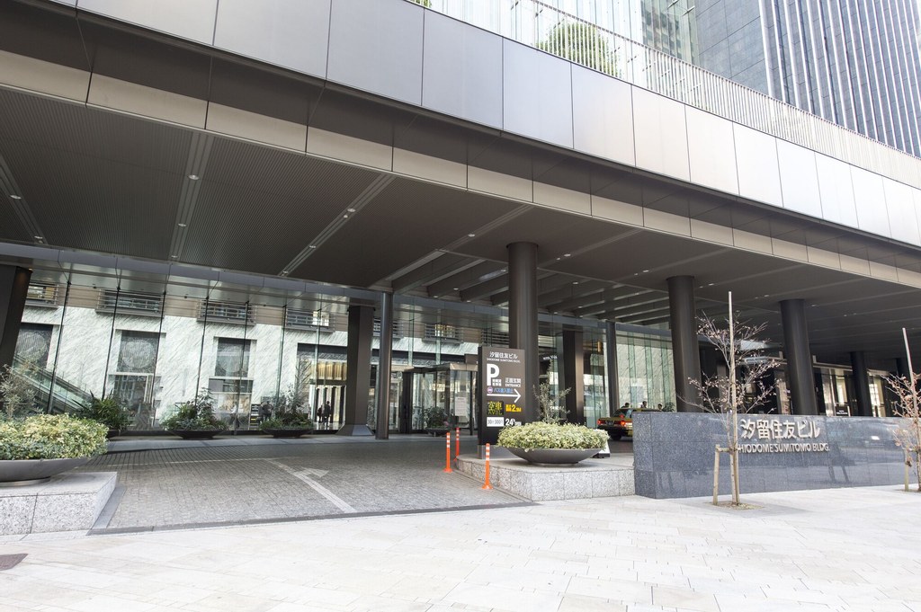 Hotel Villa Fontaine Tokyo-Shiodome, Minato