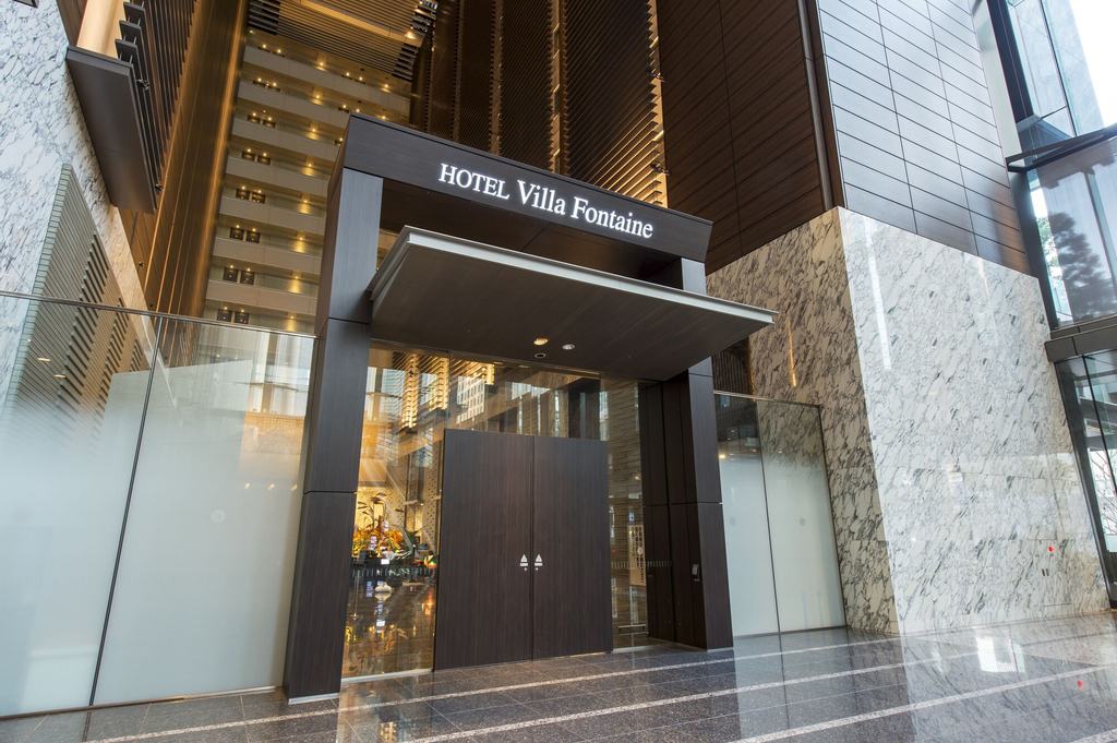 Hotel Villa Fontaine Tokyo-Shiodome, Minato
