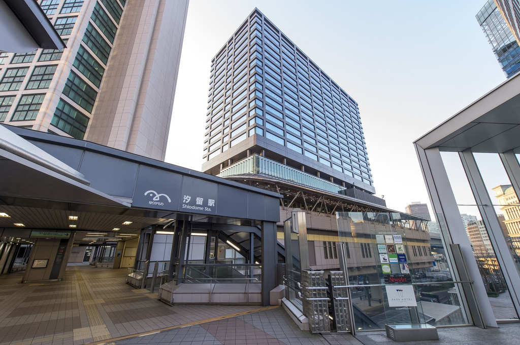 Hotel Villa Fontaine Tokyo-Shiodome, Minato