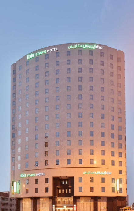 ibis Styles Makkah,