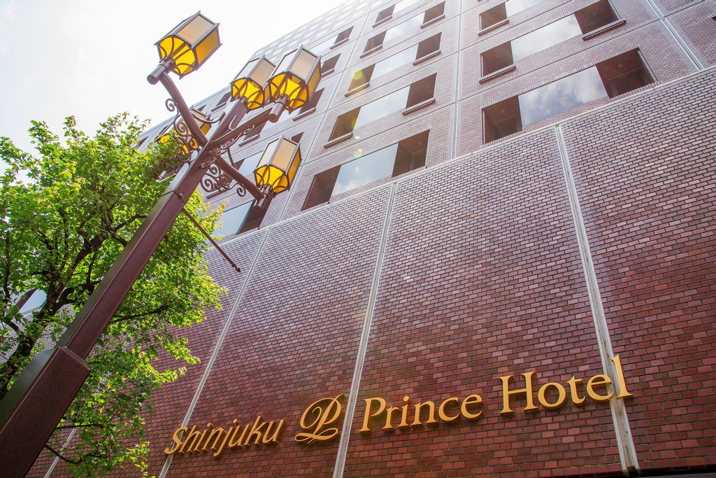 Shinjuku Prince Hotel, Nakano