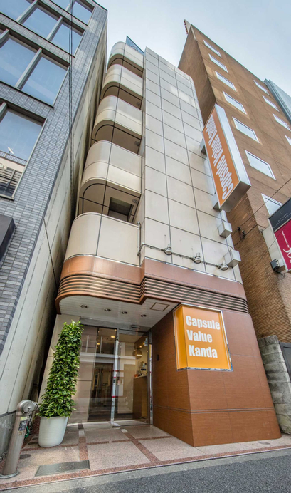 Capsule Value Kanda, Chiyoda
