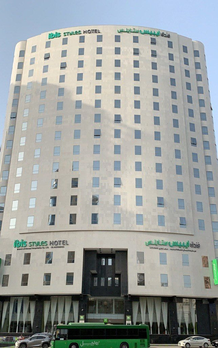 ibis Styles Makkah,