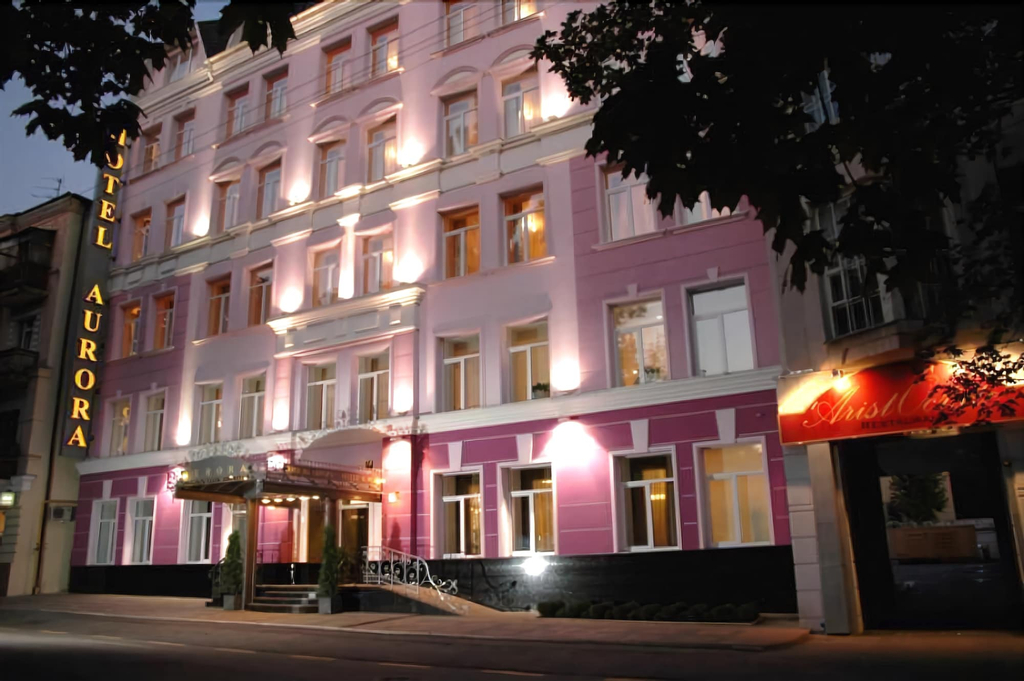 Aurora Premier Hotel, Kharkivs'ka