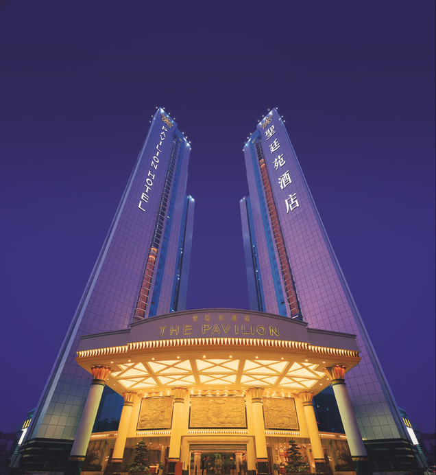 The Pavilion Hotel, Shenzhen