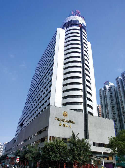 Century Plaza Hotel, Shenzhen