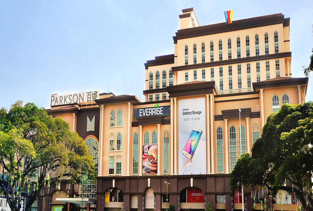 The Waterfront Hotel, Kuching