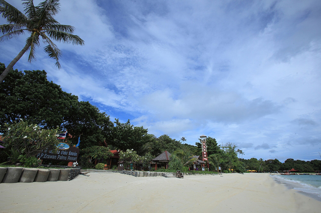 P. P. Erawan Palms Resort, Muang Krabi