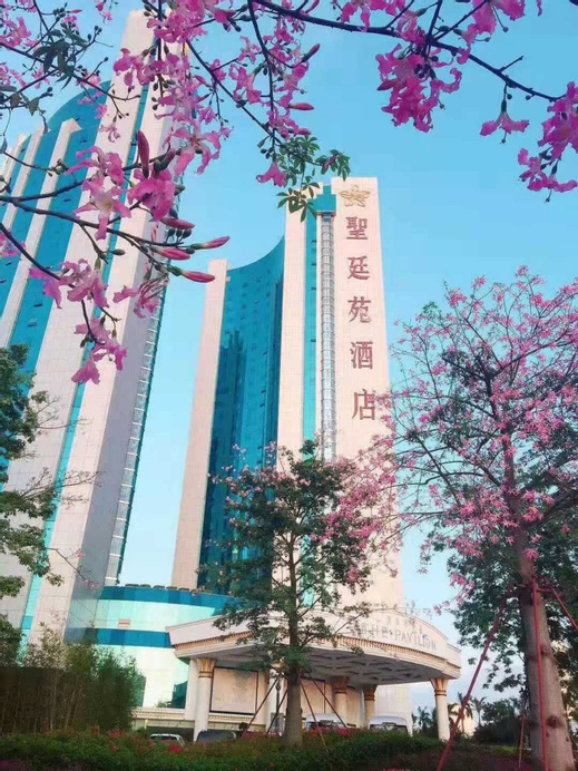 The Pavilion Hotel, Shenzhen