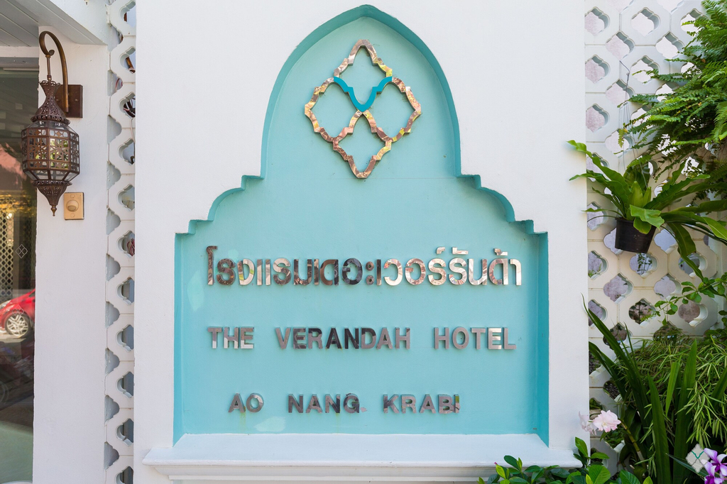 The Verandah, Muang Krabi