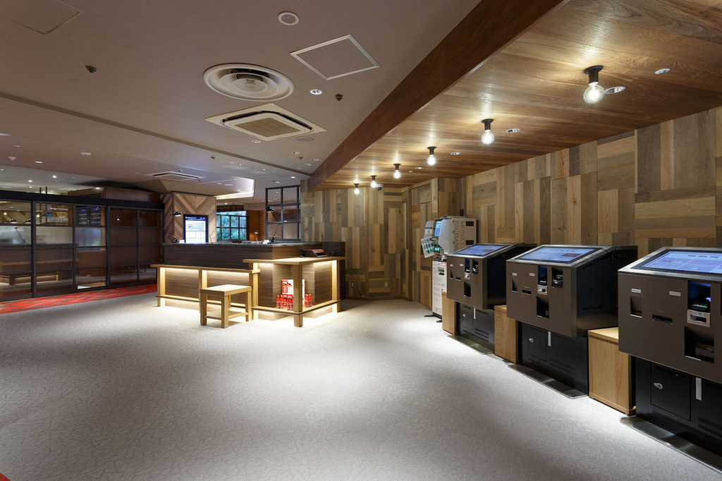 Shibuya Tokyu REI Hotel, Shibuya