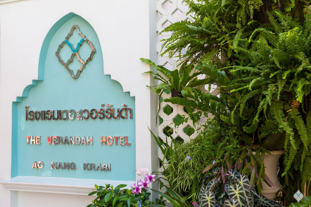 The Verandah, Muang Krabi