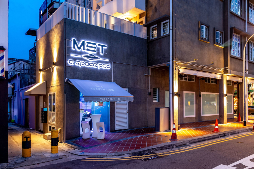 Met A Space Pod @ Arab Street, Rochor