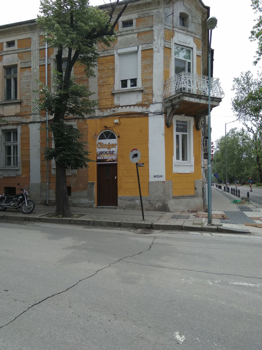 Ginger House, Plovdiv