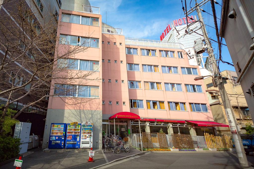 Sakura Hostel Asakusa, Taitō