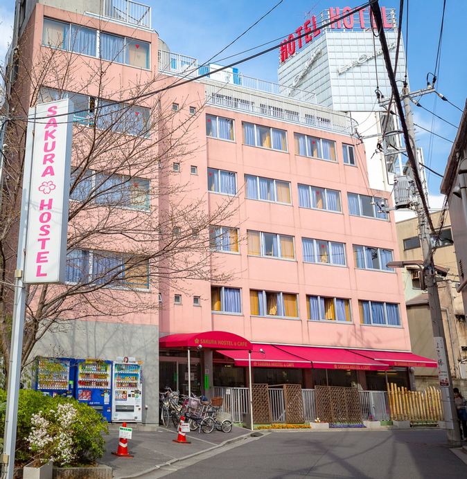 Sakura Hostel Asakusa, Taitō
