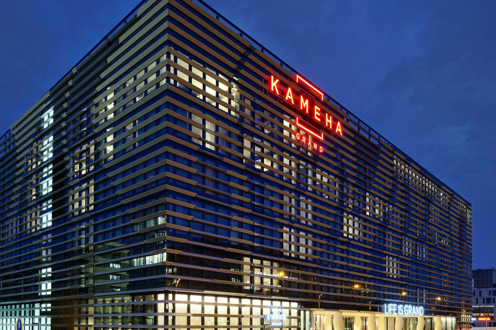 Kameha Grand Zurich, Autograph Collection, Zürich