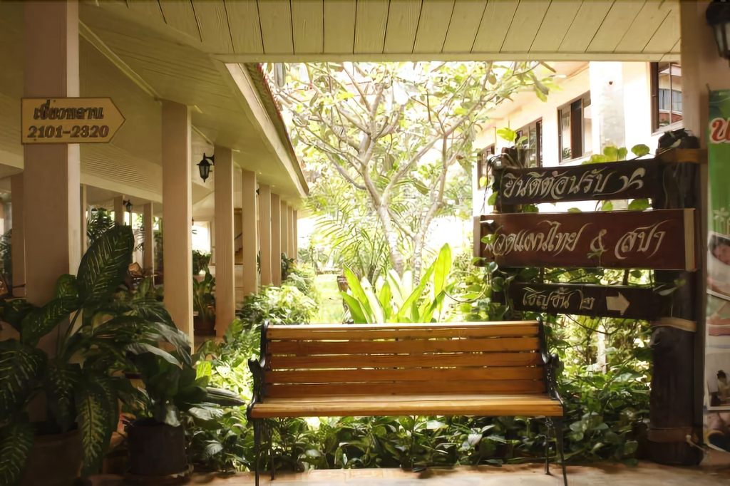 Bunjongburi Hotel, Muang Surat Thani
