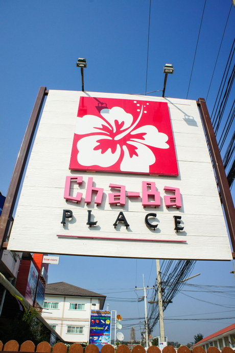 Chaba Place, Hua Hin
