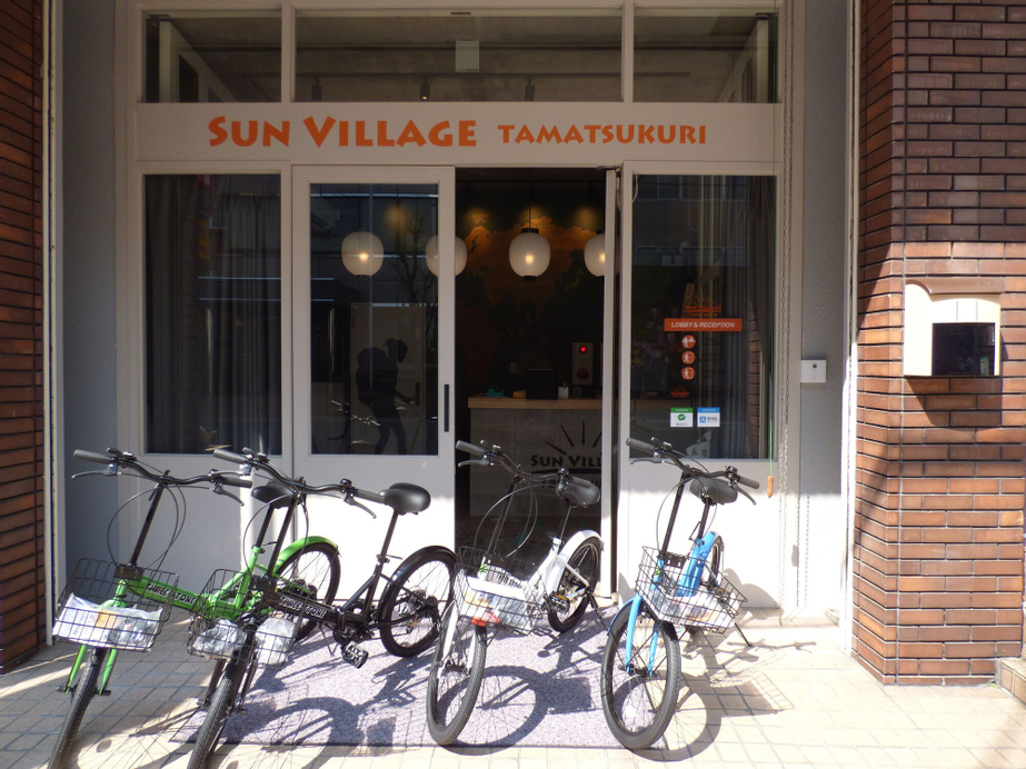 Sun Village Tamatsukuri, Osaka