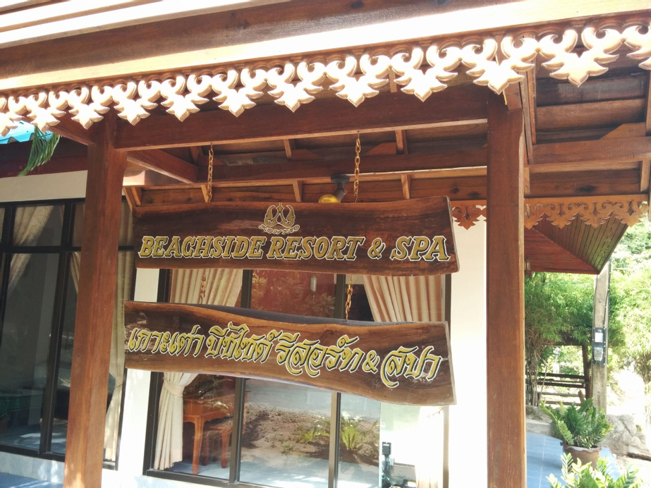 Koh Tao Beachside Resort, Ko Phangan