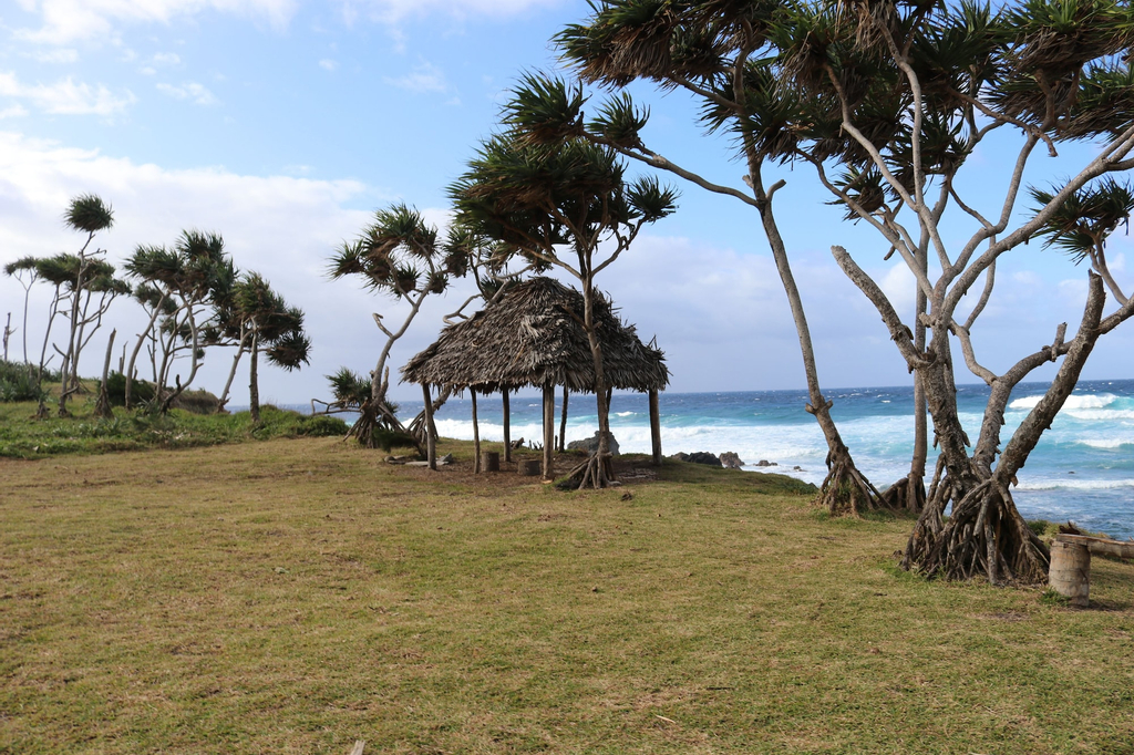 Tanna Horizon Bungalows & Tours, Whitesands