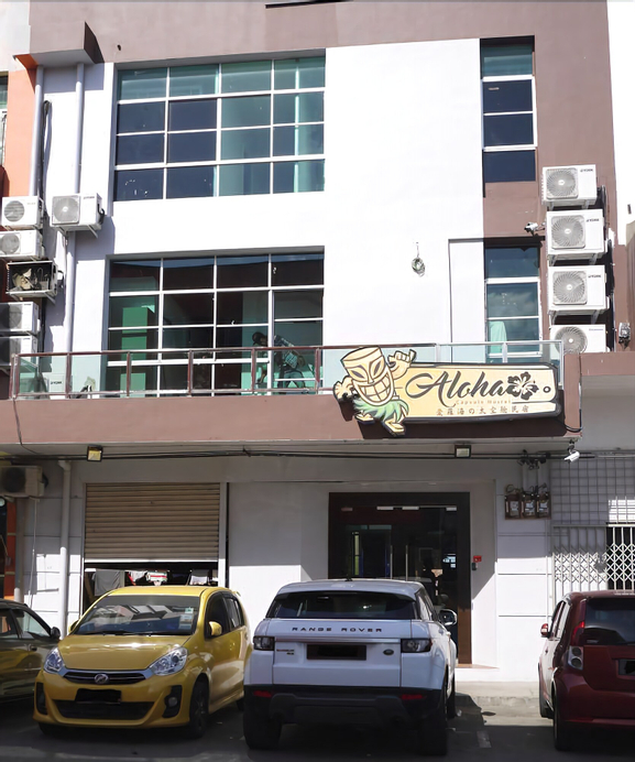 Aloha Capsule Hostel, Semporna