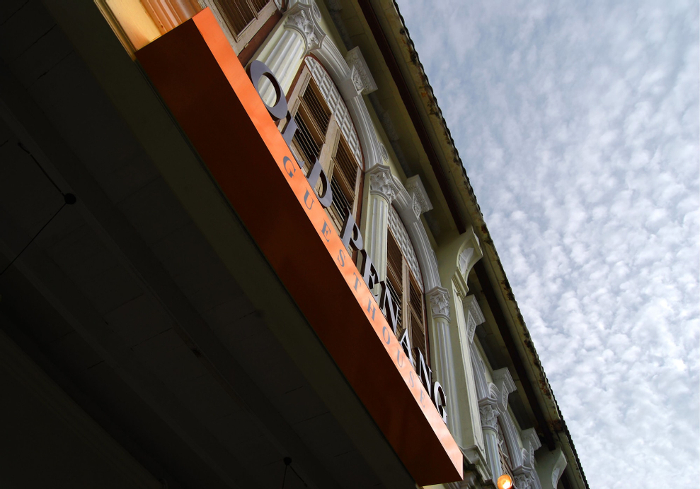 Old Penang Guesthouse - Hostel, Pulau Penang