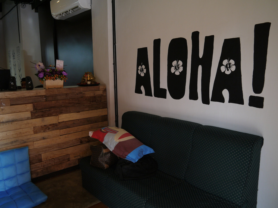 Aloha Capsule Hostel, Semporna