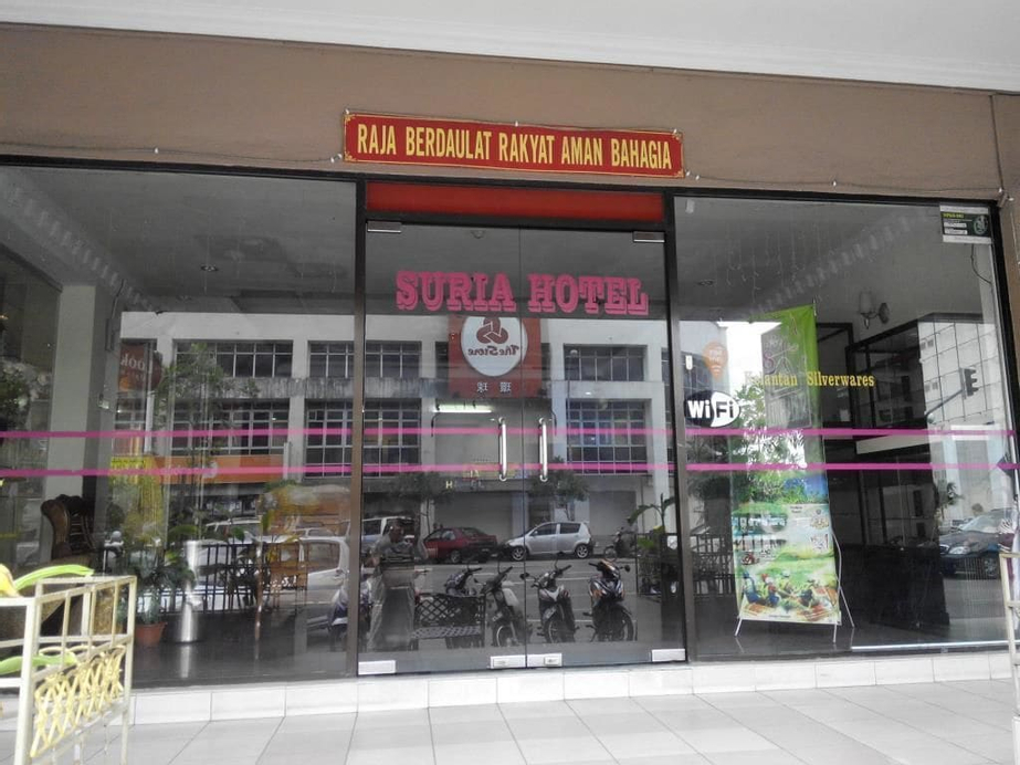Suria Hotel Kota Bharu, Kota Bharu