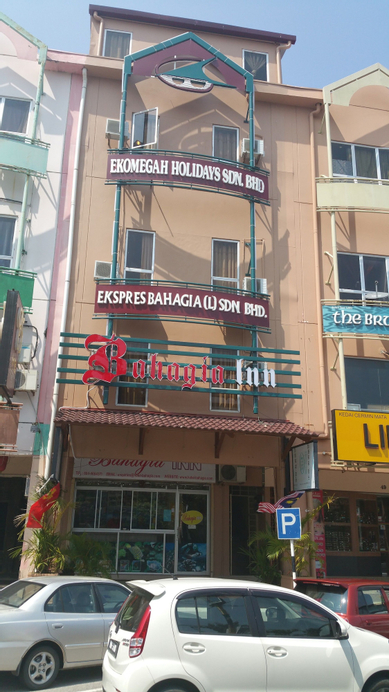 Bahagia Inn, Langkawi