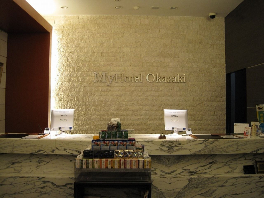 My Hotel Okazaki, Okazaki